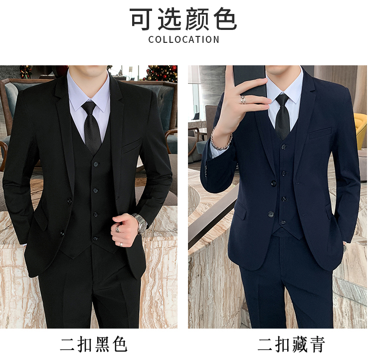 在西服的定做過程中，客戶有哪些個(gè)性化的需求？
